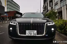 ​独家！探访日本首位红旗H9车主，日本网友的评论亮了图片