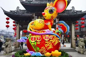 “鼠年”真的不好吗？图片