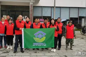 溆浦县同心公益“村居公益人”朱溪村正式启动图片