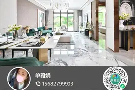 兰州碧桂园三期 文璟城叠拼别墅线上看房识别二维码喽图片