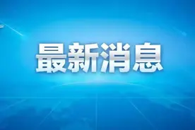 转发提醒！北京11月1日起外地车禁入二环内图片