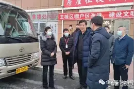 黑龙江省住建厅深入佳木斯市调研棚户区改造和老旧小区改造工作图片