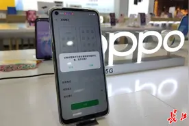 智能手机的老年模式好用吗？少数手机可一键开启，他们盼更人性化功能图片