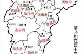 30年代赣南第一大城是宁都，为何中央苏区却定都瑞金？图片