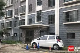 山东假释期男子强求复婚 刀架前妻脖子遭反杀 司法局：8月4日还到司法所正常报到图片