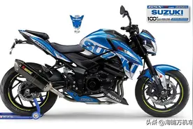 铃木发布GSX-S750百周年纪念版 售价约7.5万人民币图片