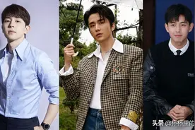 2020好演员票选榜单TOP9！张新成第七，李现赢过邓伦图片