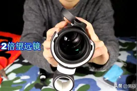 拼多多入手一款二百元夜视仪，开箱实测效果惊艳图片