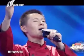 感动过无数人的经典歌曲，辽宁厨师一首《父亲》，让人听到泪目