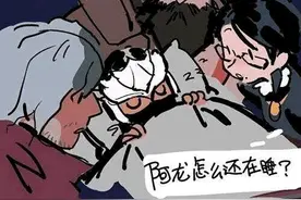 摆烂摆出新境界，光荣忍龙大师合集拉低移植游戏下限图片