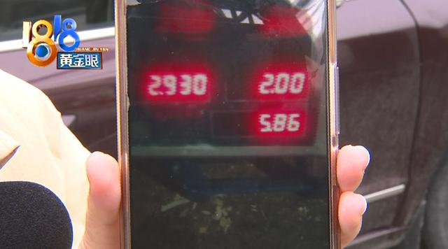 一斤鲜鳗鱼出多少鳗鱼干 2026年一斤鲜鳗鱼出多少鳗鱼干正常