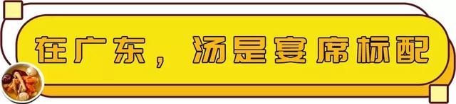 乌鸡花胶瑶柱汤的营养 2025年乌鸡花胶瑶柱汤的做法 乌鸡花胶瑶柱汤的营养 2025年乌鸡花胶瑶柱汤的做法
