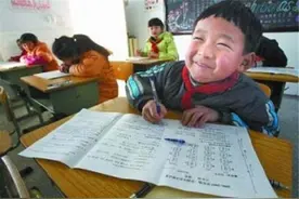 小学生的“情商”试卷火了，阅卷老师哭笑不得：我没教过这些图片