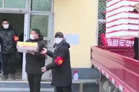 好消息！武汉对这几类人员 按4倍低保标准发放临时救助金视频封面