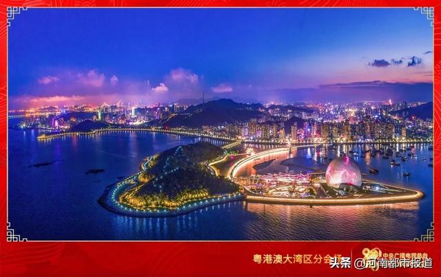 官宣，央视春晚分会场选定郑州！这一年的除夕，我们在郑州等你