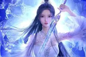 逆天邪神即将完本，盘点全本小说中所有的后宫女主图片