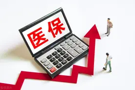 河南省提高城乡低保、特困人员保障标准防止因灾因疫返贫致贫图片