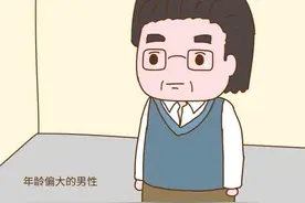 男人最晚多大年龄还有生育能力？答案跟你想得不太一样图片