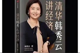 怎样买房才能增值保值图片