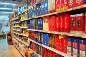 大润发3个不起眼酒别放过！都是好喝不贵珍品粮酒，行家常整箱搬图片