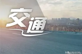 本月25日起渝怀铁路首开动车组列车 重庆到张家界最快只需4个半小时图片