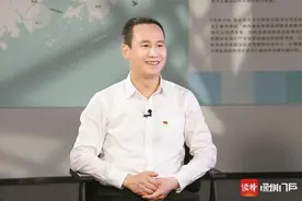 权威访谈｜南山区委书记曾湃：以创新驱动作为主战略 紧紧依靠人才 充分用好人才图片