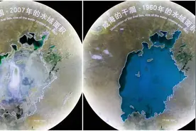咸海为何逐步在消失？50年缩90%，人类到底有多疯狂图片