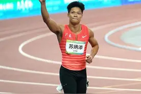 田径史上10位最伟大巨星：苏炳添无上榜 博尔特第二 榜首永难超越图片