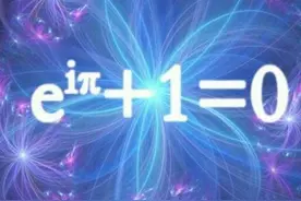 圆周率π的小数部分有0吗？既然是无理数，为什么会有0出现图片