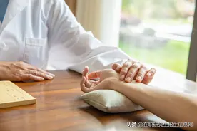 跨专业考研：这些专业不允许跨考，就算考上也不予录取图片