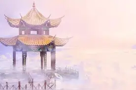 梦影迷踪之《太虚仙境二》四十八章图片