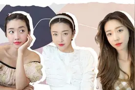 为什么有的人一化妆就显老？图片