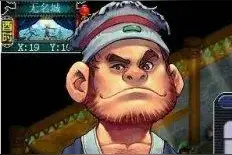 梦幻西游：她是第一个155级的玩家，她让大家知晓了人民币的力量图片