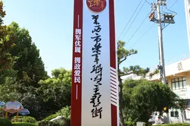 好消息！莱西市“荣军加油卡”来了图片