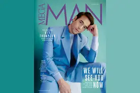 菲律宾男星  Kit Thompson Mega Man Philippines 2020 1月封面图片
