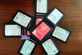 想考驾照吗？能开时速350公里豪车的那种图片