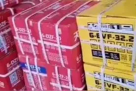 电动车电池哪种质量最好寿命最长？怎么选择？师傅来告诉你答案图片