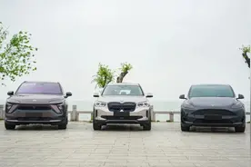 预算40万，买宝马iX3还是特斯拉Model Y、蔚来ES6？图片