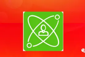 揭底五级代理吉步欣美健，夸大宣传除了涉及能量鞋还包括小神吹？图片