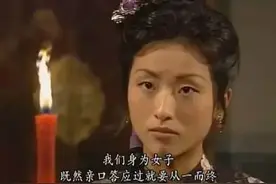 陈小春版鹿鼎记的方怡，没落的香港歌坛最后一位天王嫂，徐濠萦图片