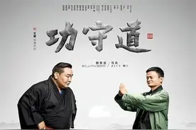 聊聊日本，这个“一不怕死、二不要脸”的邻居图片