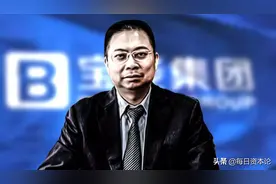 姚振华夺权韶能股份 要涨200%？曾绯闻中广核 美国伊顿是香饽饽图片