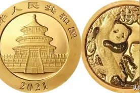 熊猫金币的三大属性：权威性、稀缺性、可投资性图片