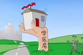 学区房闹心！卖家签约前偷偷使用入学名额，法院判了！图片