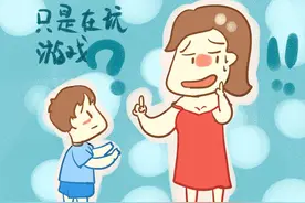 夫妻尴尬事儿，被3岁儿子撞见，这些教育应该从问题中引导孩子图片