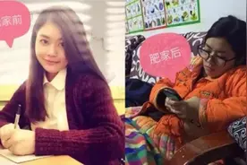 网友晒春节回家前、后的真实对比照，露西变翠花，简直判若两人图片