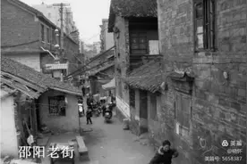 老街即将刮起新风尚！邵阳这些古街古巷，你知道几个？图片