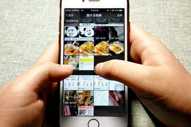 微信聊天的图片和内容，在这里都可以看到，学会查找吧