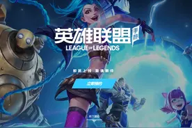 英雄联盟手游：萌新玩家掌握这些内容，上分如喝水，翡翠不是梦图片