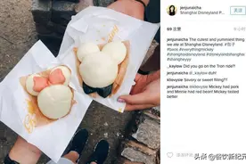 上海迪士尼一个包子35块，比狗不理还贵，却遭哄抢，你看值吗？图片